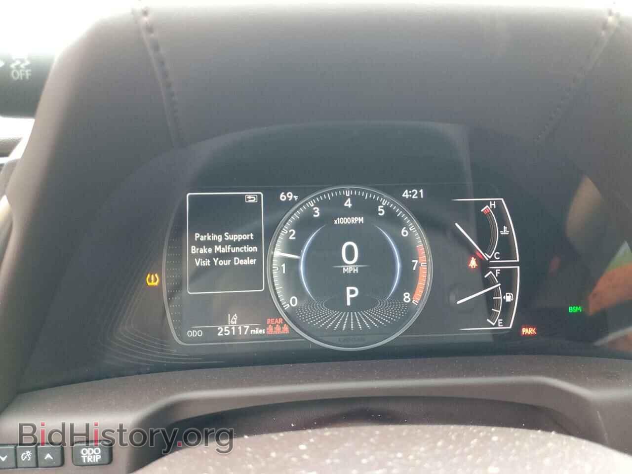 2021 LEXUS ES250 - VIN: 58AD11D14MU003669 - Фото 9