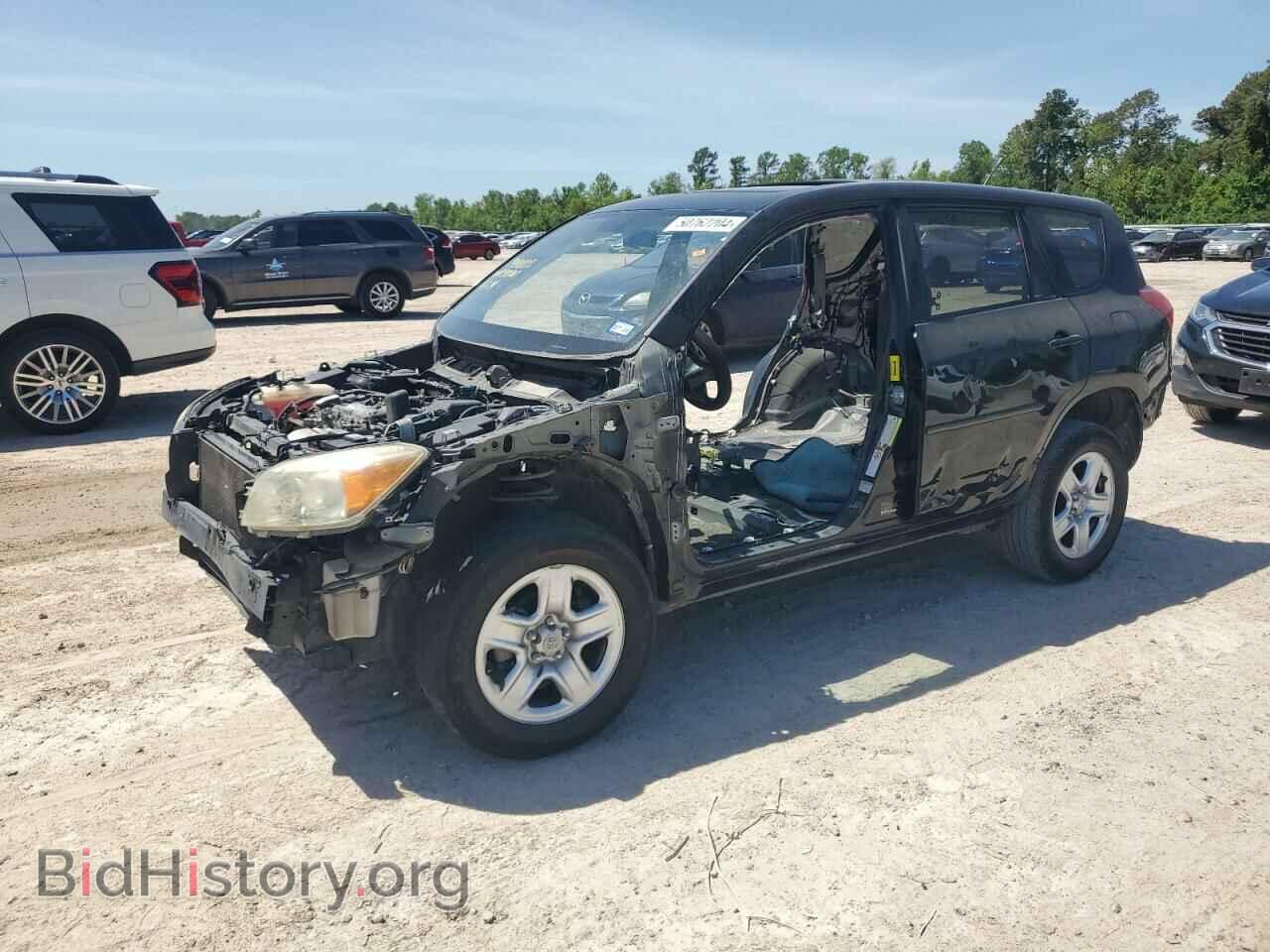 Photo JTMZF4DVXCD032549 - TOYOTA RAV4 2012