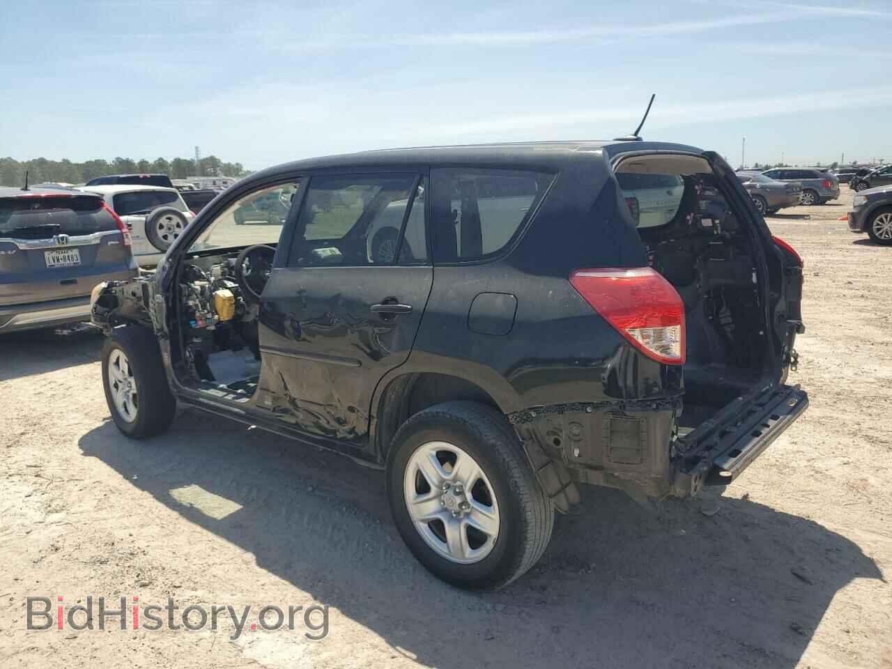2012 TOYOTA RAV4 - VIN: JTMZF4DVXCD032549 - Photo 2