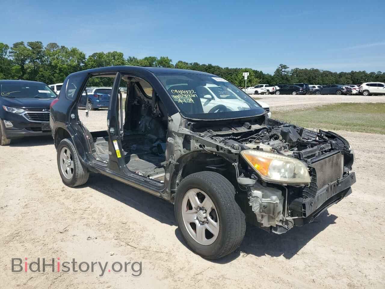 2012 TOYOTA RAV4 - VIN: JTMZF4DVXCD032549 - Photo 4