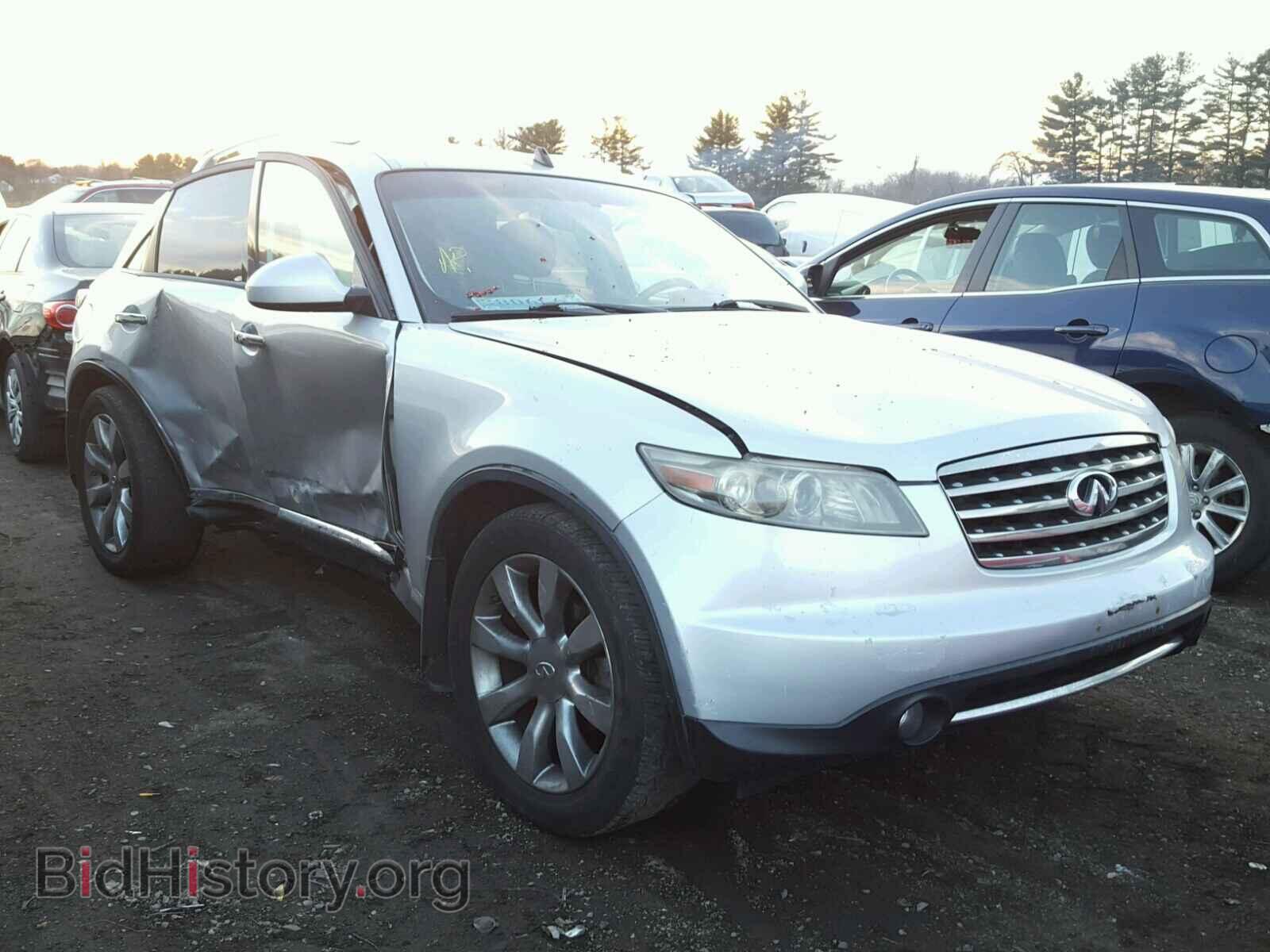 Photo JNRAS08W36X204699 - INFINITI FX35 2006
