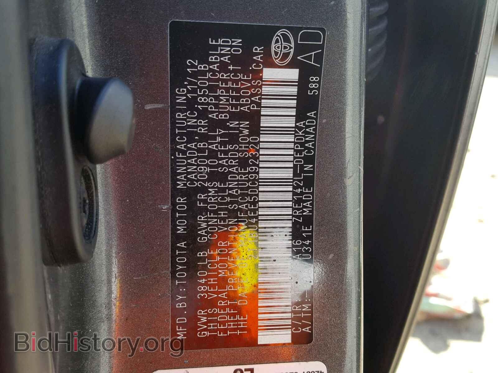 2013 TOYOTA COROLLA BA - VIN: 2T1BU4EE5DC992320 - Фото 10