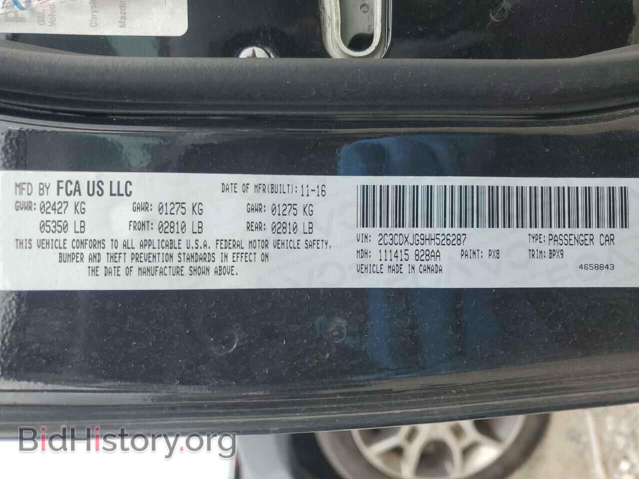 2017 DODGE CHARGER - VIN: 2C3CDXJG9HH526287 - Фото 14