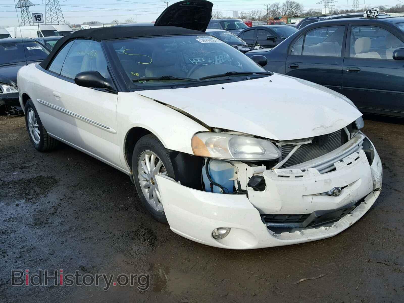 Photo 1C3EL55R62N318569 - CHRYSLER SEBRING 2002