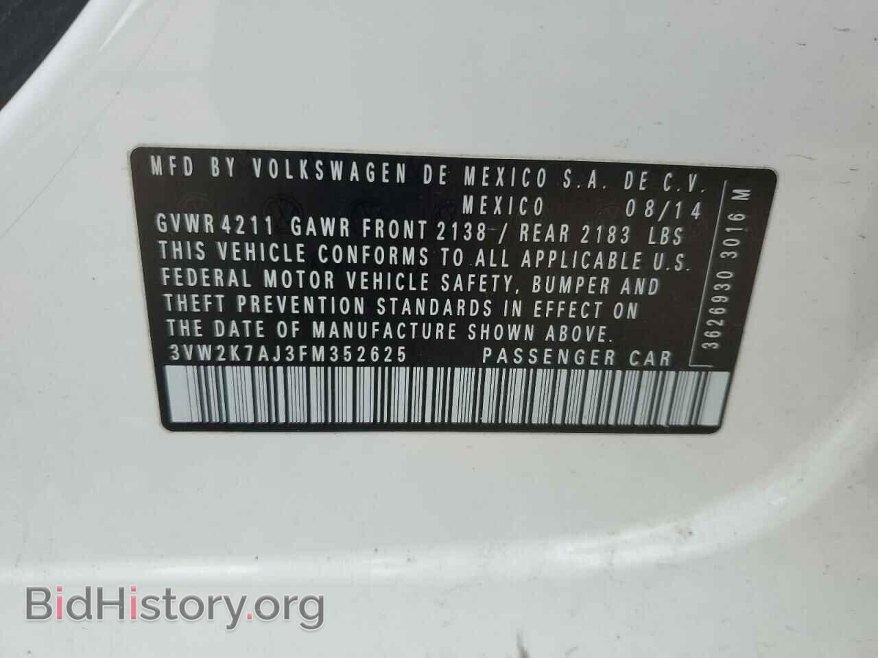 2015 VOLKSWAGEN JETTA - VIN: 3VW2K7AJ3FM352625 - Фото 13
