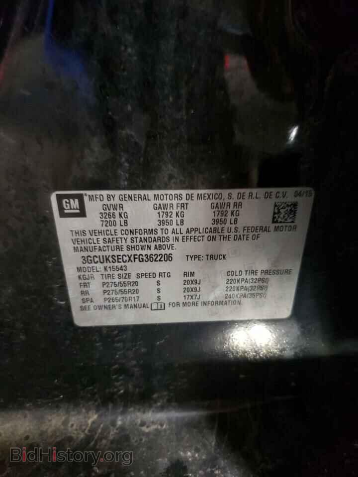 2015 CHEVROLET SILVERADO - VIN: 3GCUKSECXFG362206 - Фото 10