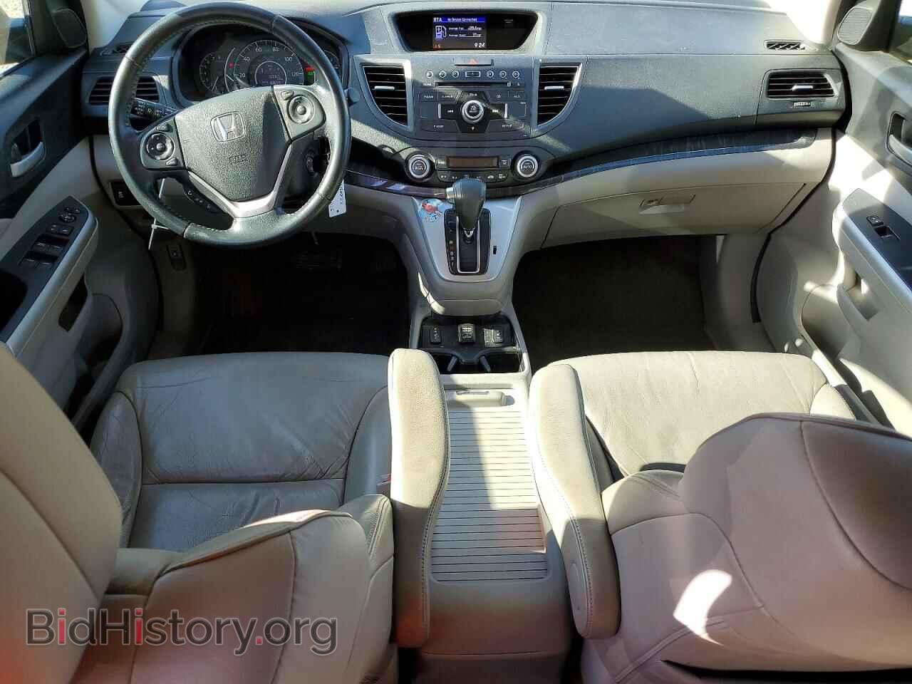 2013 HONDA CRV - VIN: 2HKRM3H76DH514040 - Фото 8