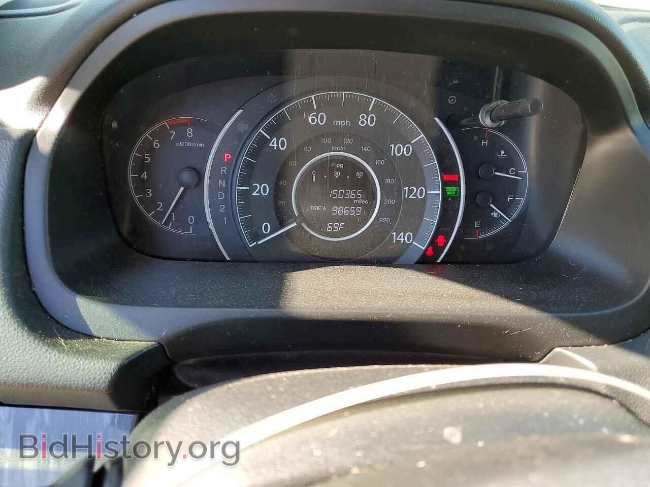2013 HONDA CRV - VIN: 2HKRM3H76DH514040 - Фото 9