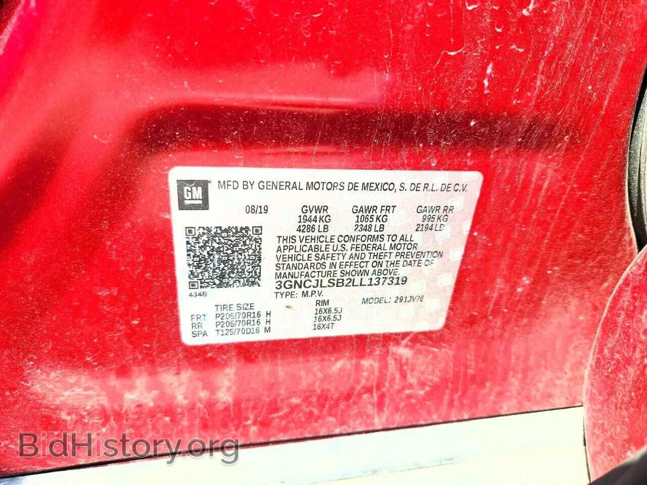 2020 CHEVROLET TRAX - VIN: 3GNCJLSB2LL137319 - Photo 13