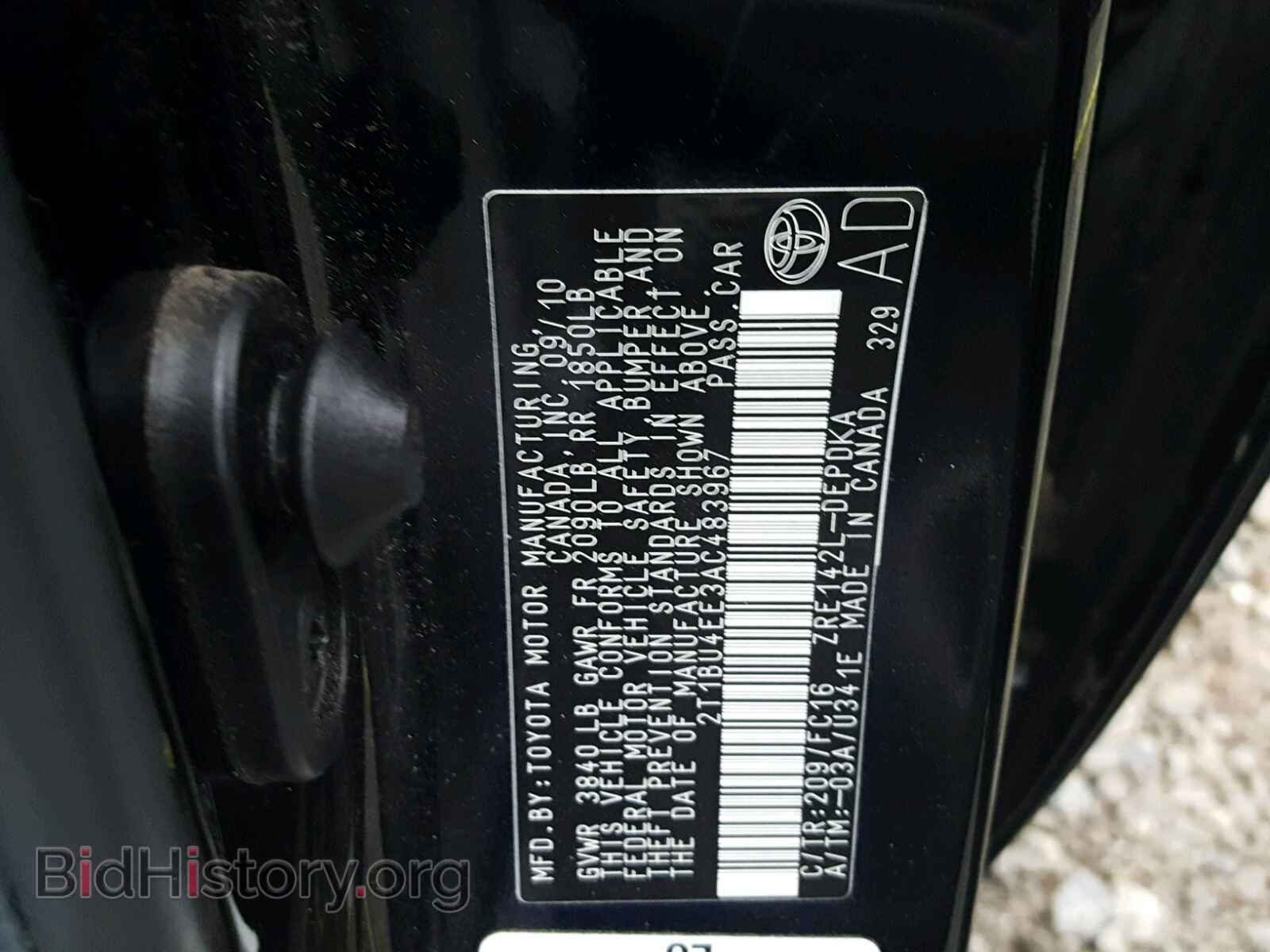 2010 TOYOTA COROLLA BA - VIN: 2T1BU4EE3AC483967 - Фото 10