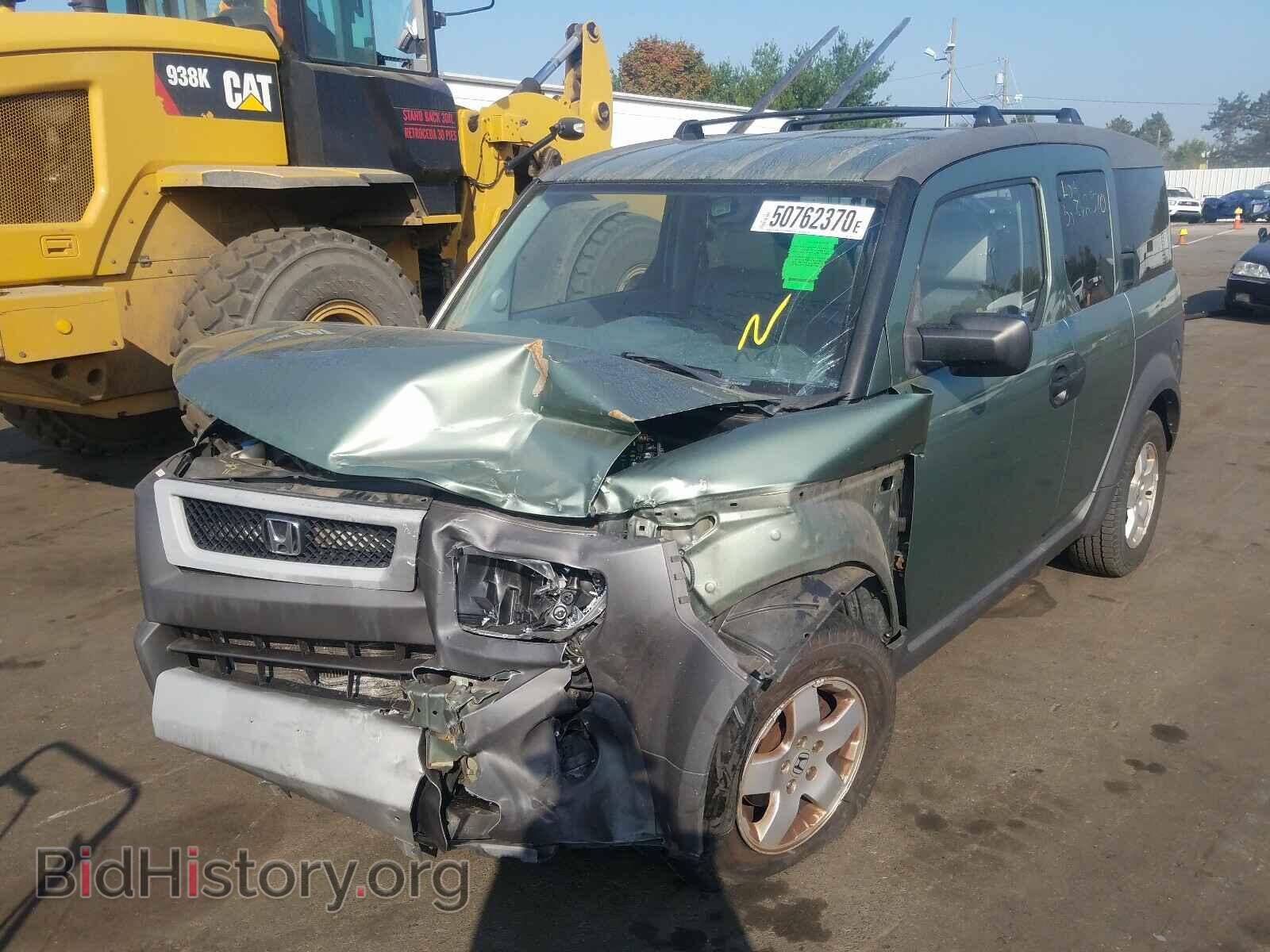 2003 HONDA ELEMENT - VIN: 5J6YH28543L045947 - Photo 2
