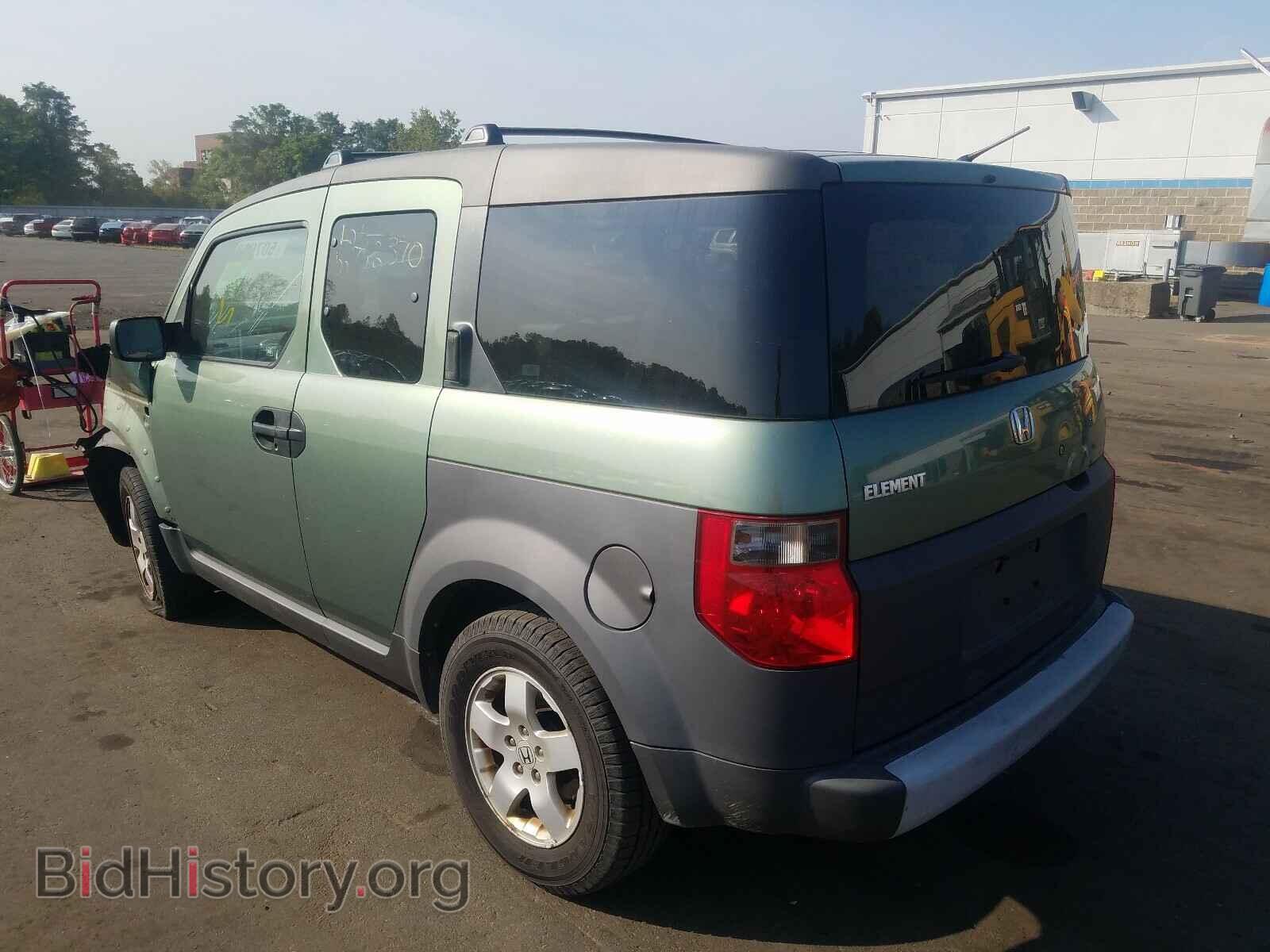 2003 HONDA ELEMENT - VIN: 5J6YH28543L045947 - Photo 3