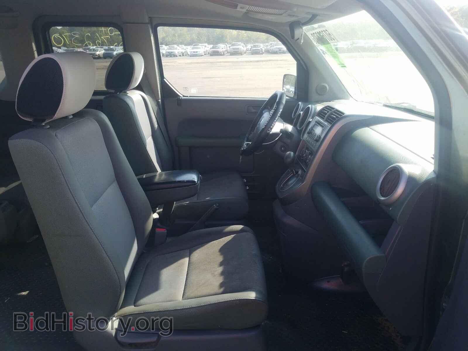 2003 HONDA ELEMENT - VIN: 5J6YH28543L045947 - Photo 5