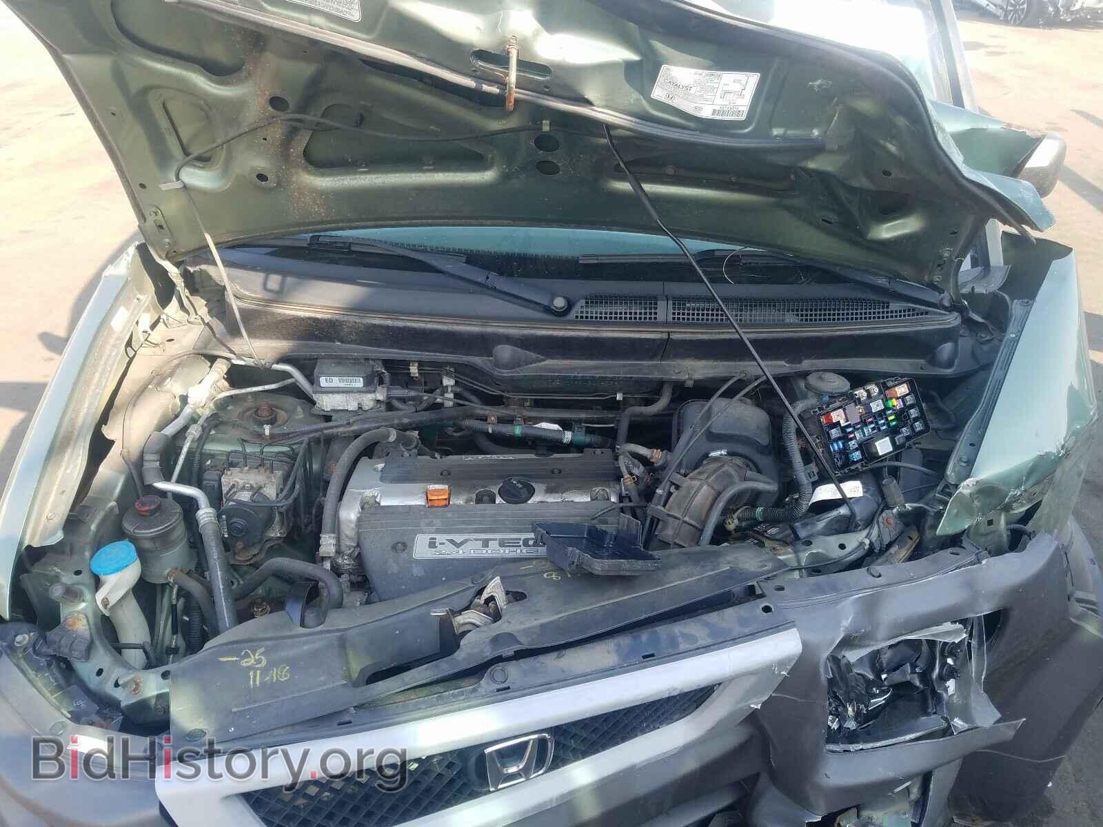 2003 HONDA ELEMENT - VIN: 5J6YH28543L045947 - Photo 7