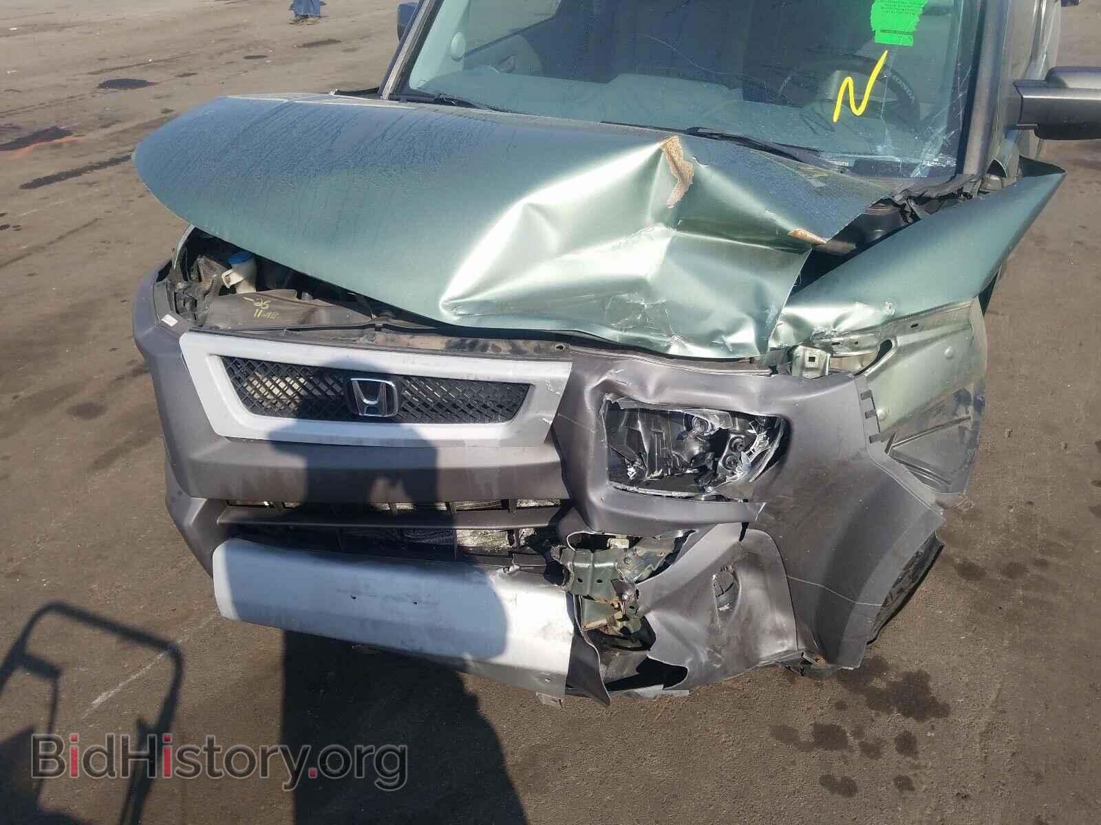 2003 HONDA ELEMENT - VIN: 5J6YH28543L045947 - Photo 9