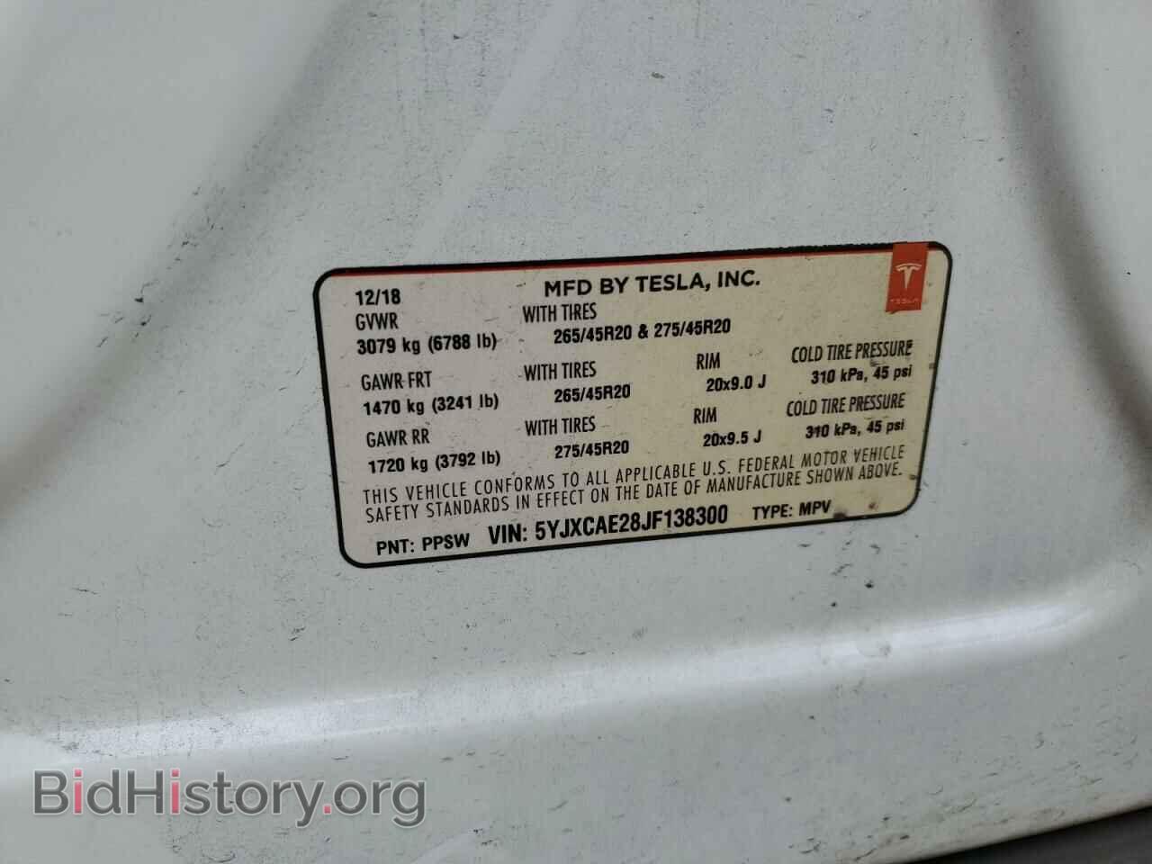2018 TESLA MODEL X - VIN: 5YJXCAE28JF138300 - Photo 13
