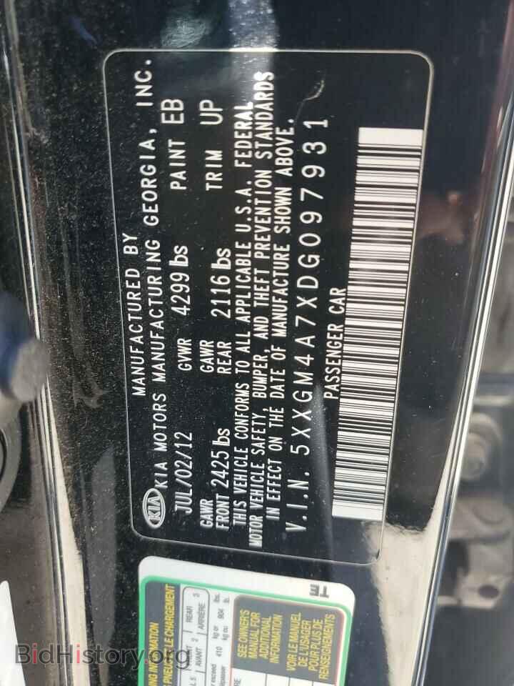 2013 KIA OPTIMA - VIN: 5XXGM4A7XDG097931 - Фото 12
