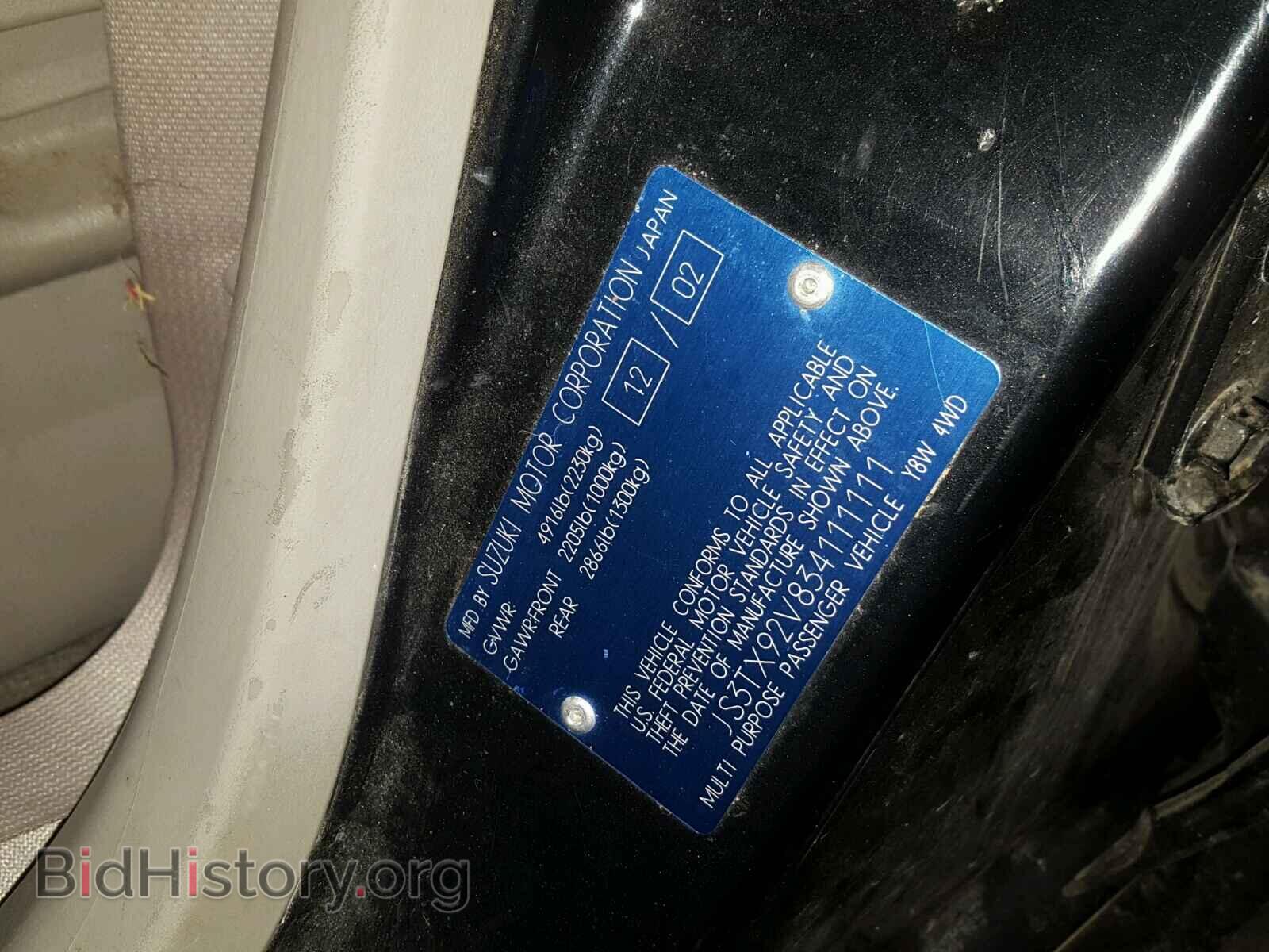 2003 SUZUKI XL7 PLUS - VIN: JS3TX92V834111111 - Photo 10