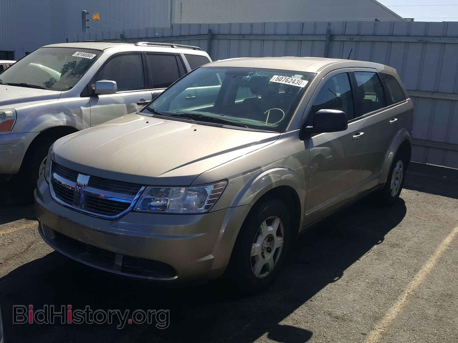 2009 DODGE JOURNEY - VIN: 3D4GG47B79T539064 - Фото 2