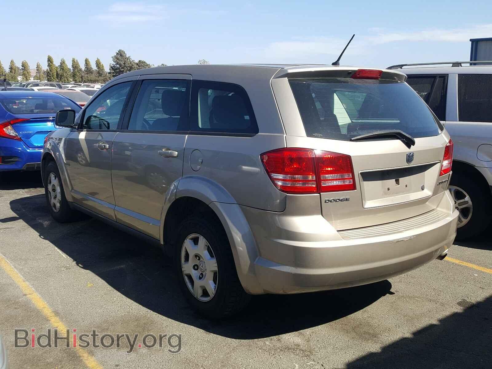 2009 DODGE JOURNEY - VIN: 3D4GG47B79T539064 - Фото 3