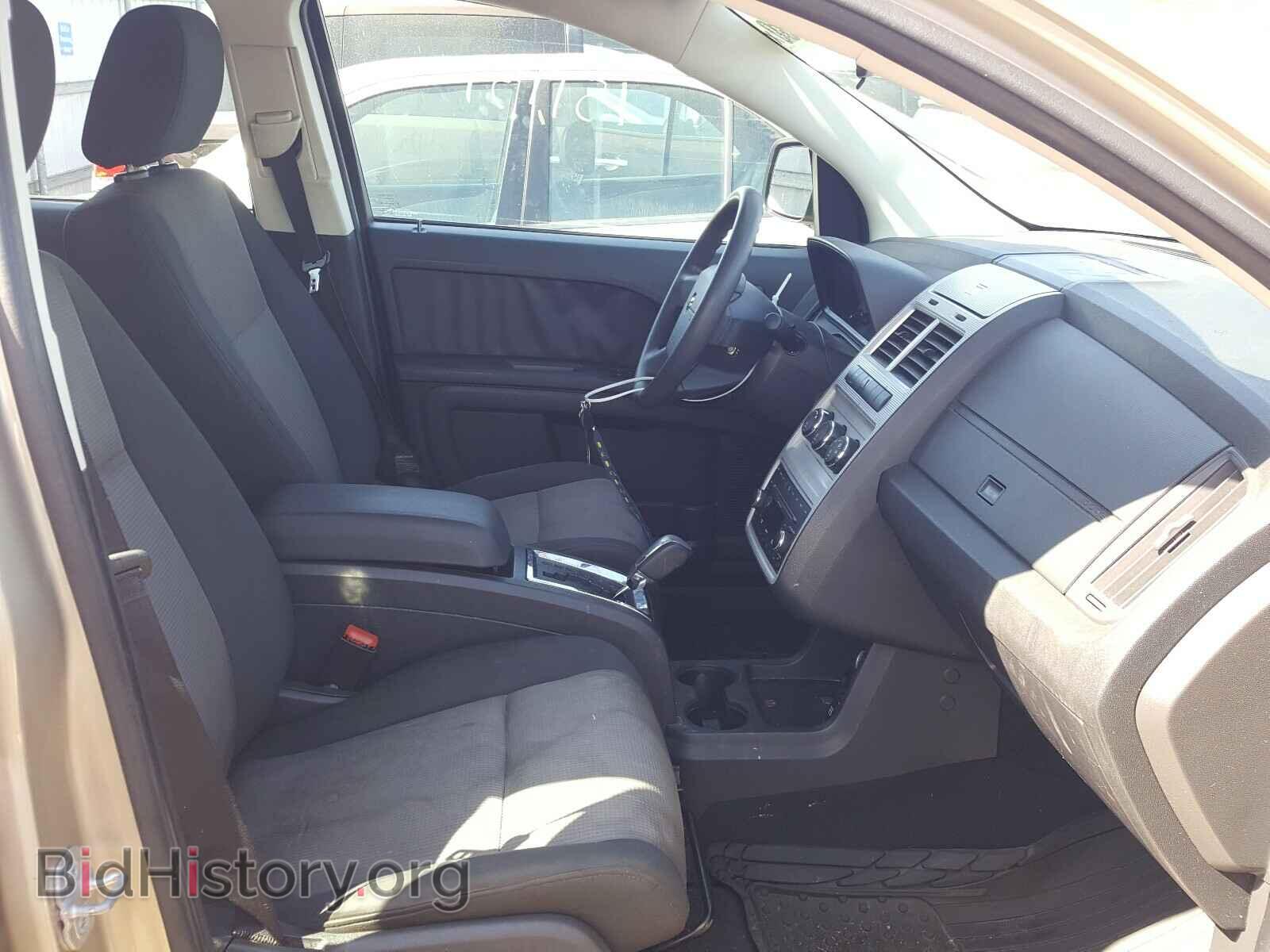 2009 DODGE JOURNEY - VIN: 3D4GG47B79T539064 - Фото 5