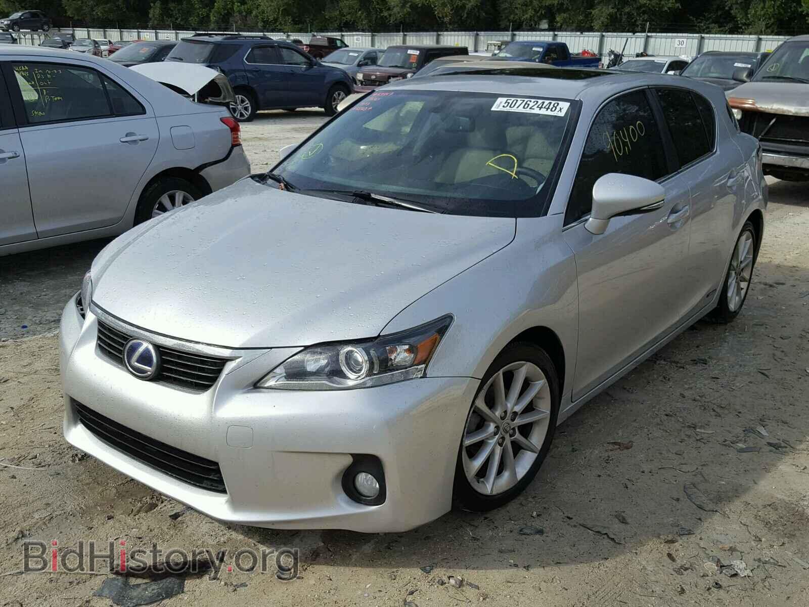 2011 LEXUS CT 200 - VIN: JTHKD5BH8B2040913 - Фото 2