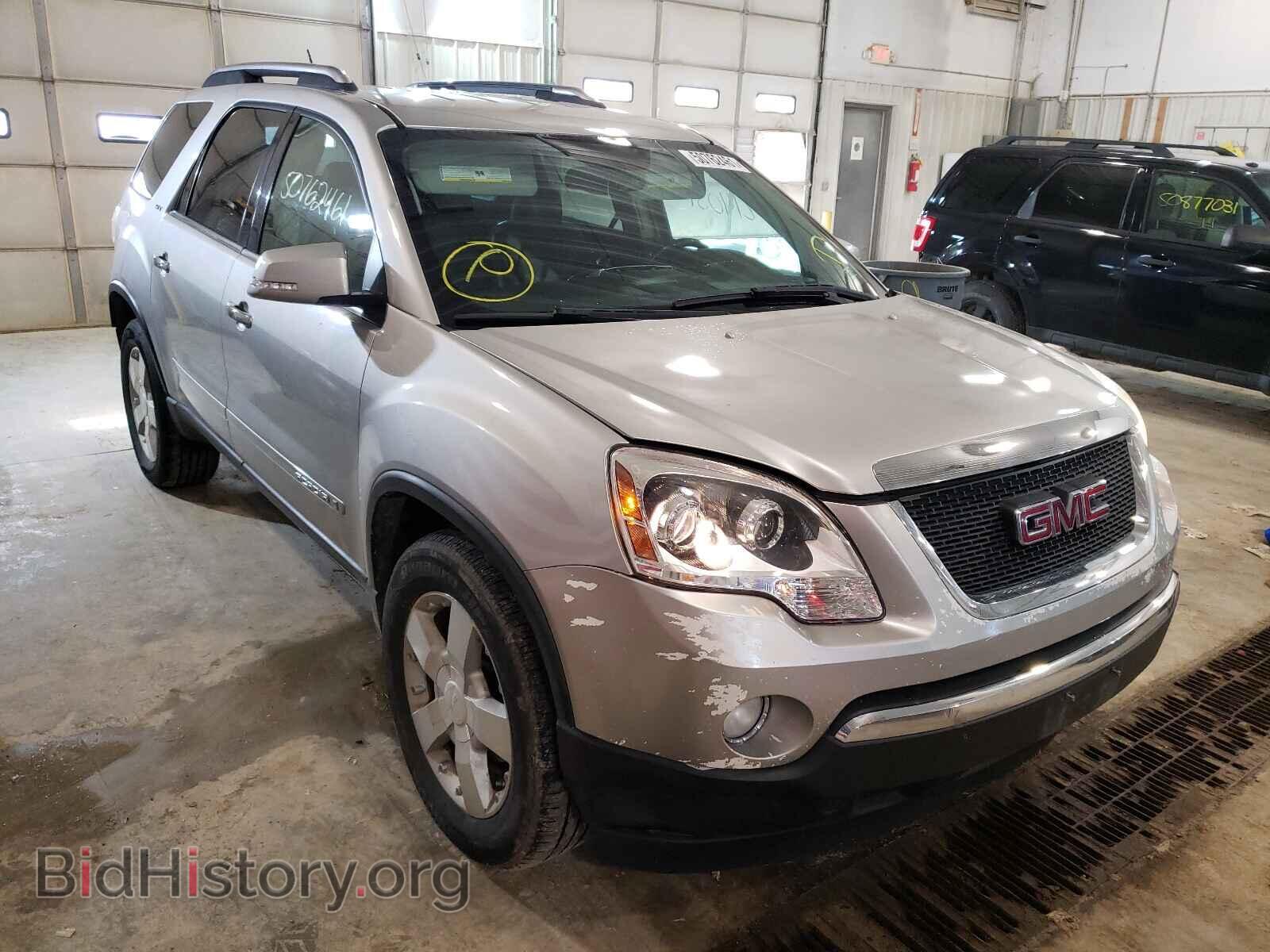 Фотография 1GKEV33768J244330 - GMC ACADIA 2008