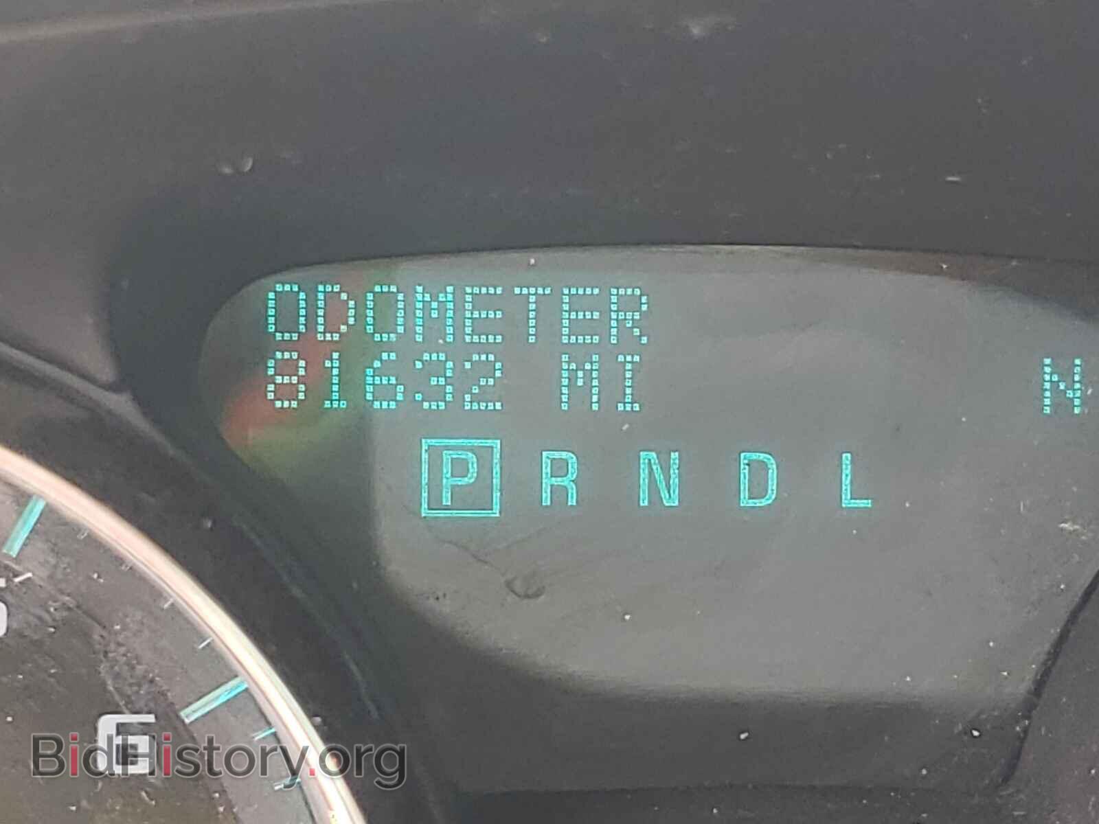 2014 BUICK ENCLAVE - VIN: 5GAKVBKD4EJ209069 - Фото 8