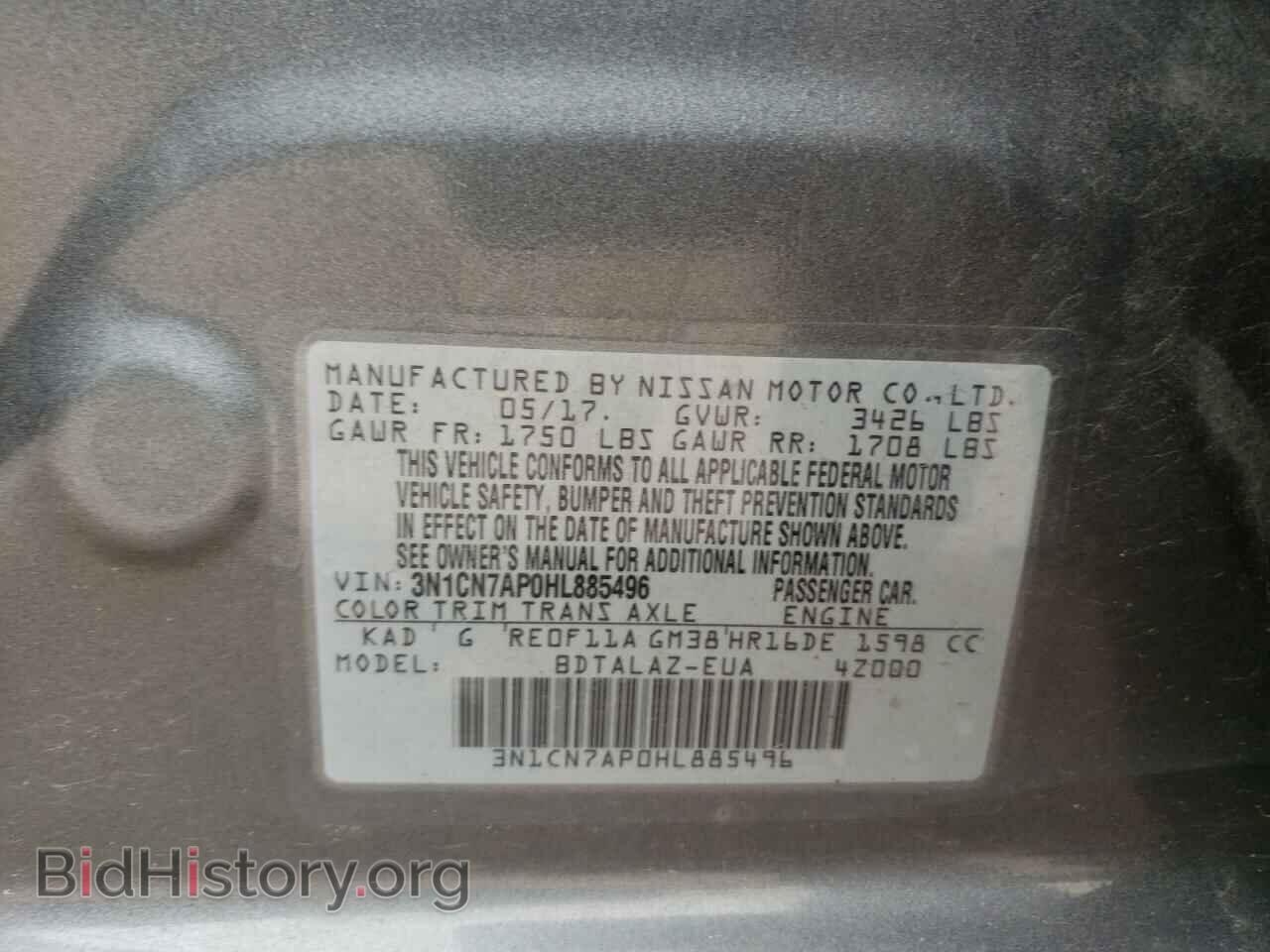 2017 NISSAN VERSA - VIN: 3N1CN7AP0HL885496 - Фото 10