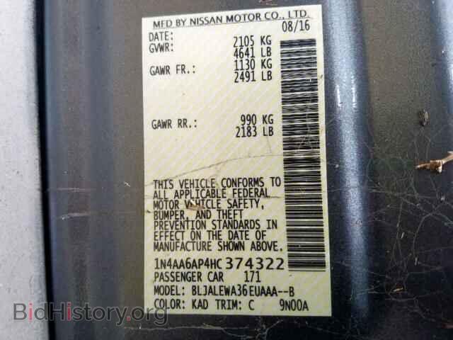 2017 NISSAN MAXIMA - VIN: 1N4AA6AP4HC374322 - Фото 10