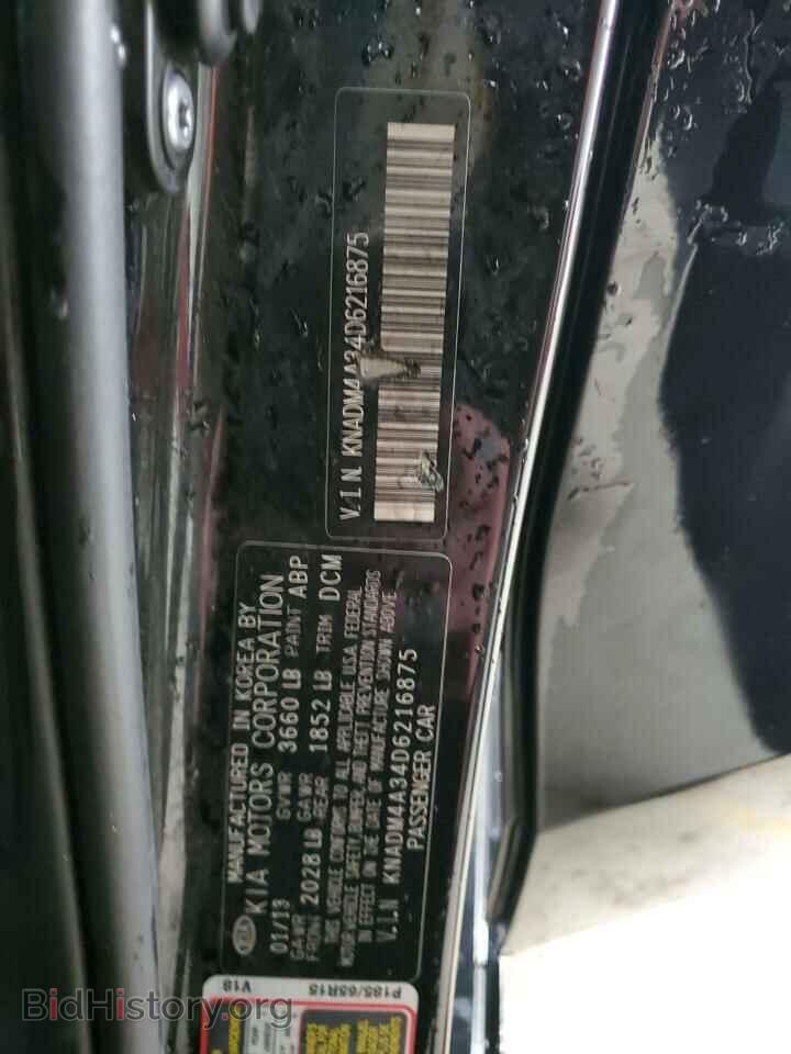 2013 KIA RIO - VIN: KNADM4A34D6216875 - Фото 12