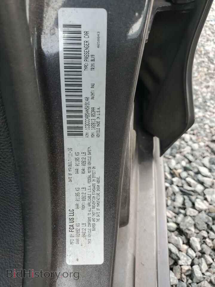 2017 CHRYSLER 200 - VIN: 1C3CCCAB5HN509140 - Photo 12