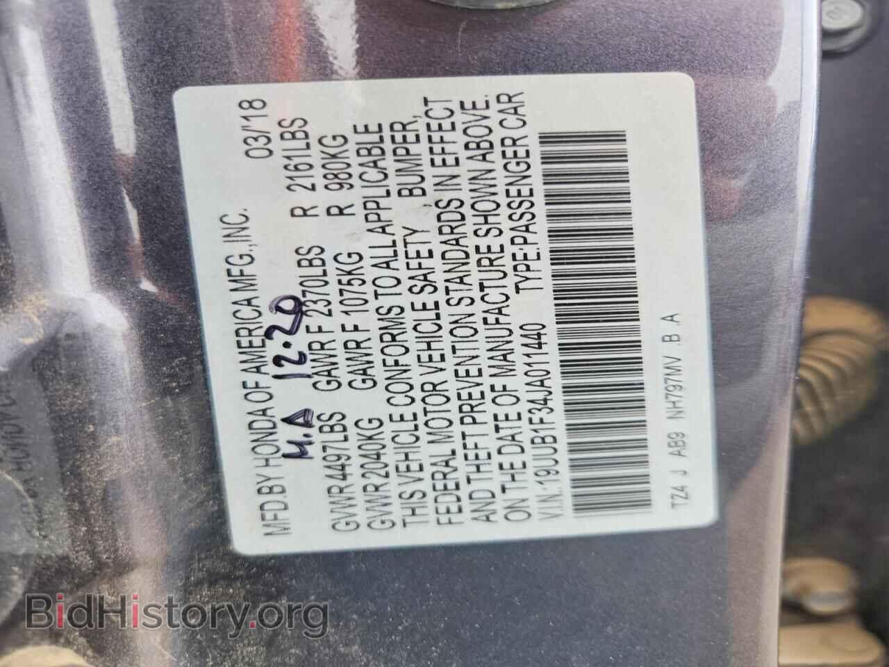 2018 ACURA TLX - VIN: 19UUB1F34JA011440 - Фото 12
