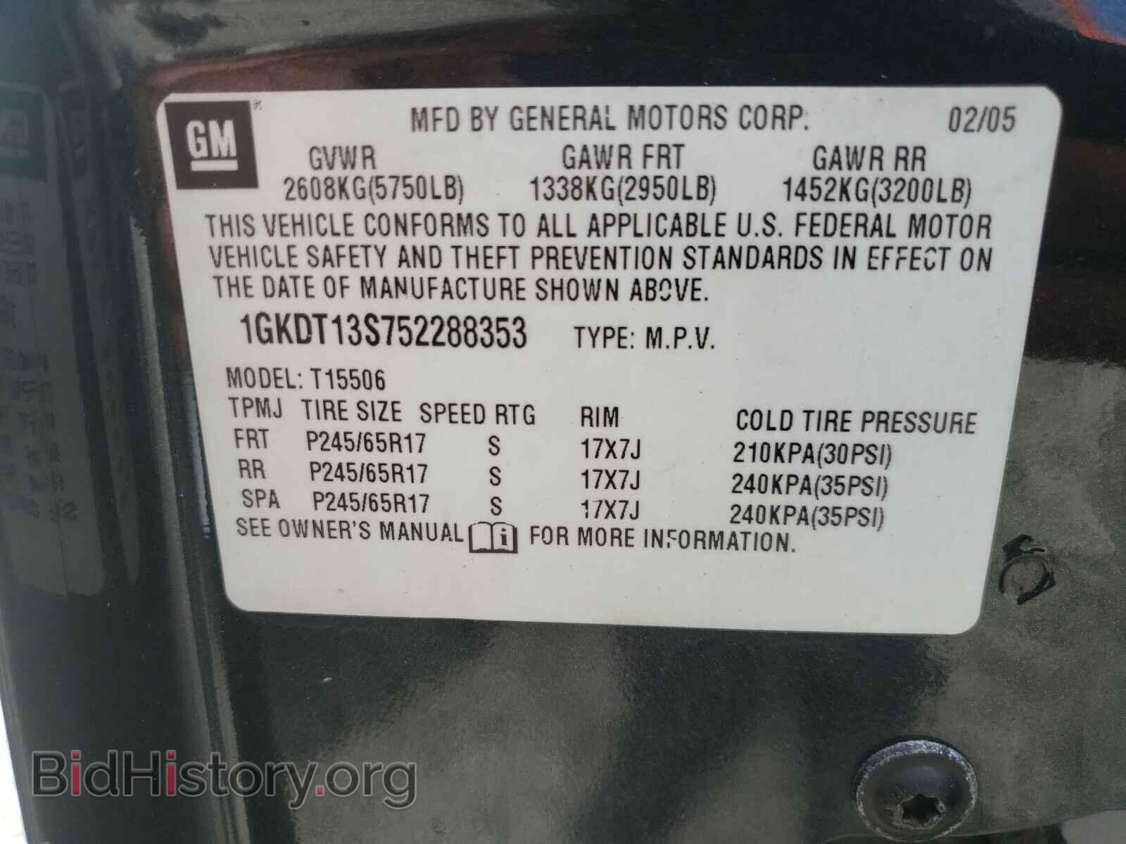 2005 GMC ENVOY - VIN: 1GKDT13S752288353 - Фото 10