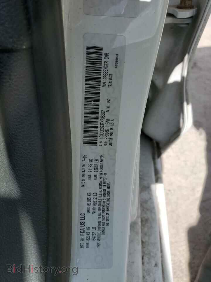 2015 CHRYSLER 200 - VIN: 1C3CCCBG3FN736267 - Фото 12
