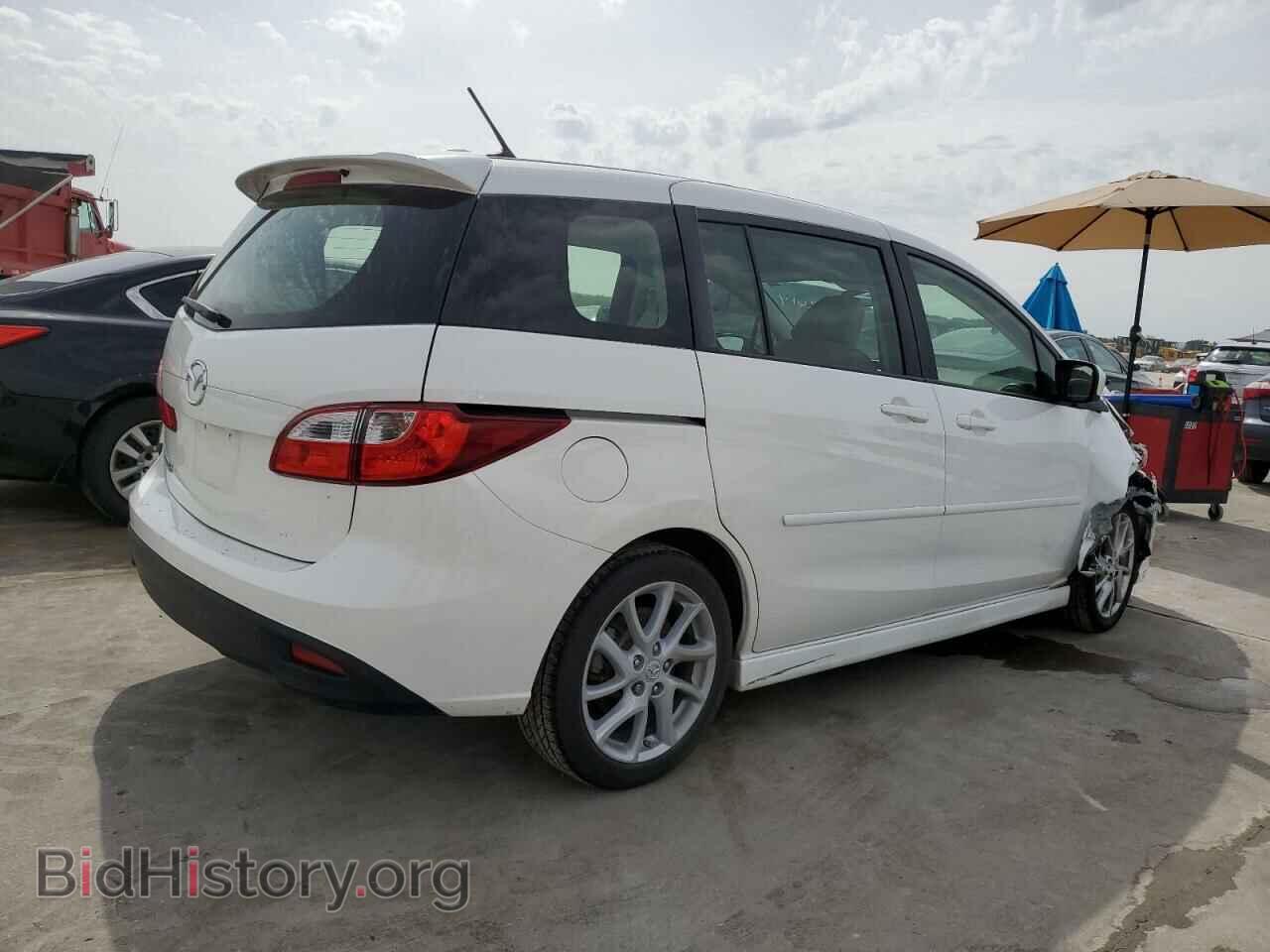 2012 MAZDA 5 - VIN: JM1CW2CL0C0125226 - Фото 3