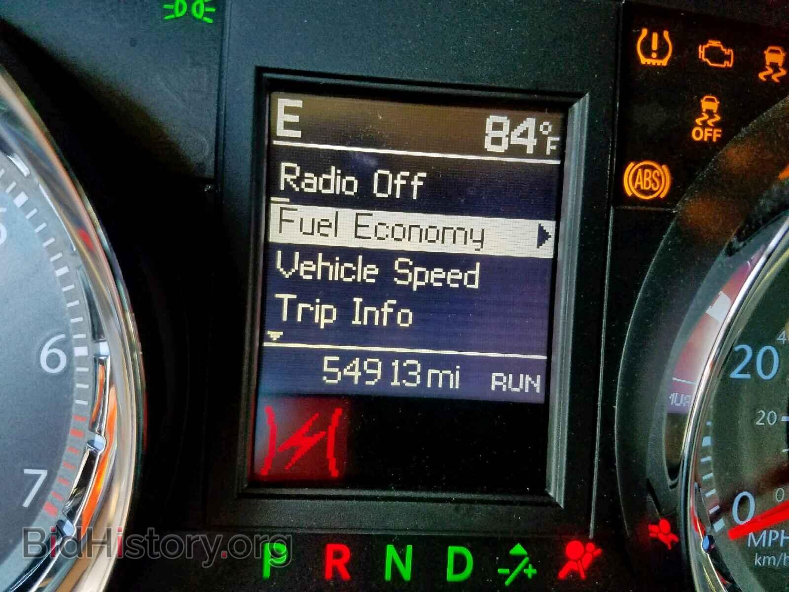 2014 CHRYSLER TOWN & COU - VIN: 2C4RC1BG4ER438273 - Фото 8
