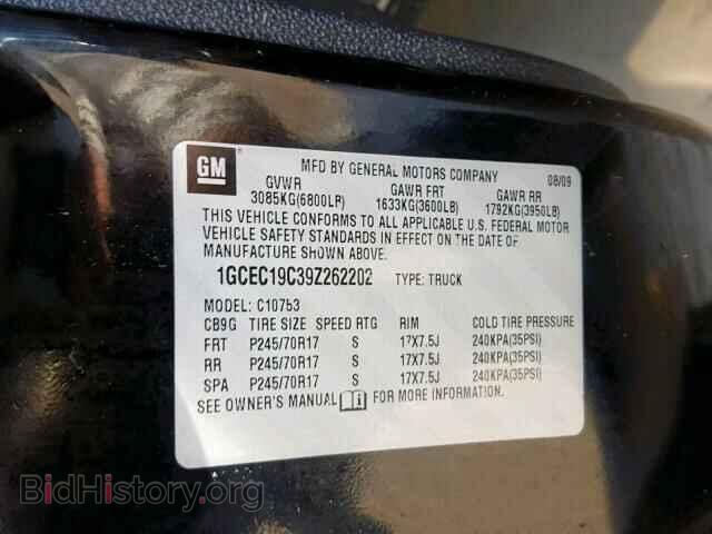 2009 CHEVROLET SILVERADO - VIN: 1GCEC19C39Z262202 - Фото 10