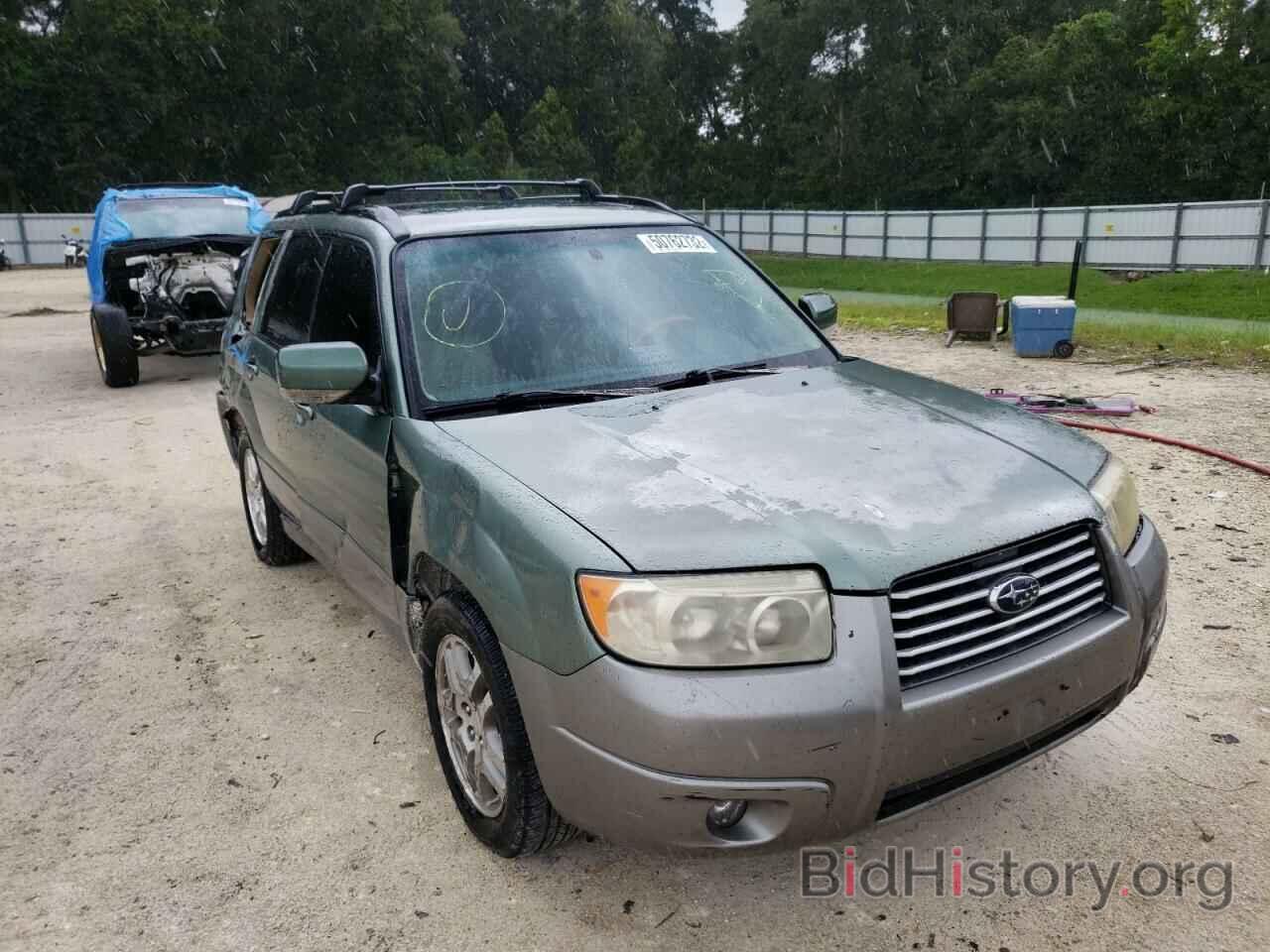 Photo JF1SG67636H747383 - SUBARU FORESTER 2006