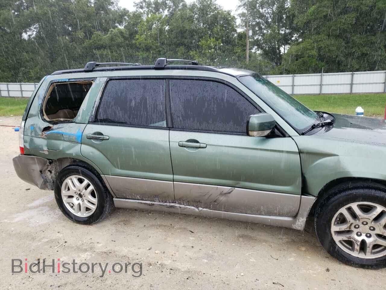 2006 SUBARU FORESTER - VIN: JF1SG67636H747383 - Фото 9