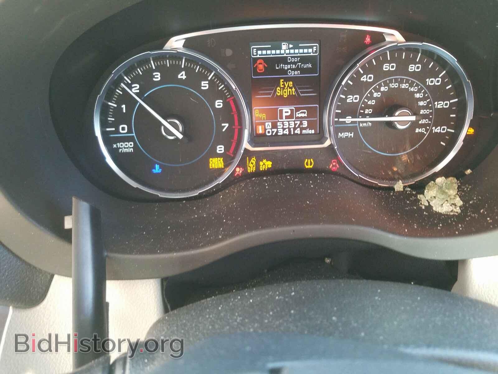 2017 SUBARU FORESTER - VIN: JF2SJAGC6HH537286 - Фото 8