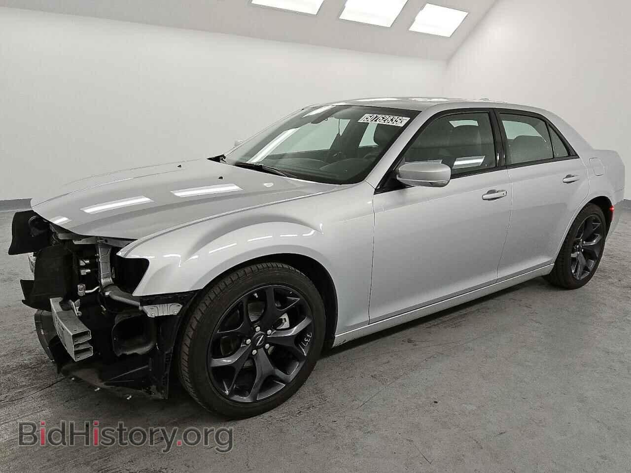 Фотография 2C3CCABG2PH633291 - CHRYSLER 300 2023