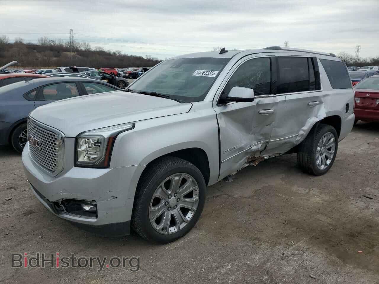 Photo 1GKS2CKJ9FR293013 - GMC YUKON 2015