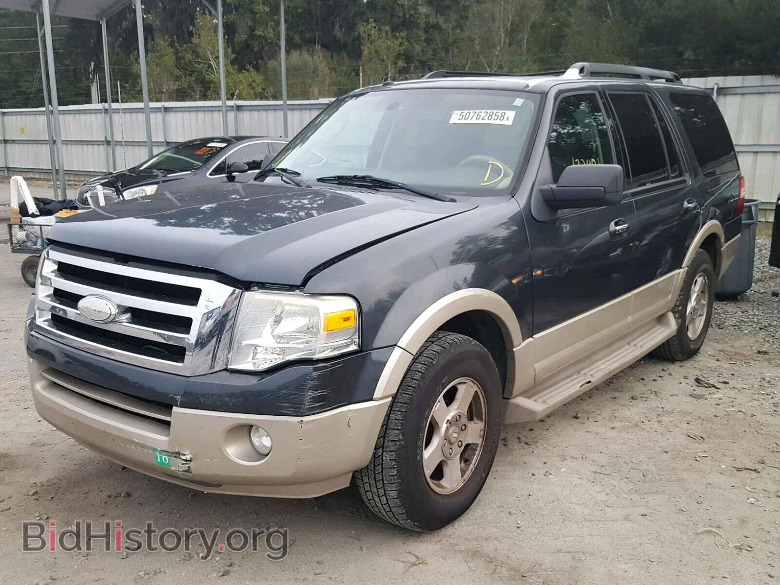 2009 FORD EXPEDITION - VIN: 1FMFU17539LA12737 - Фото 2
