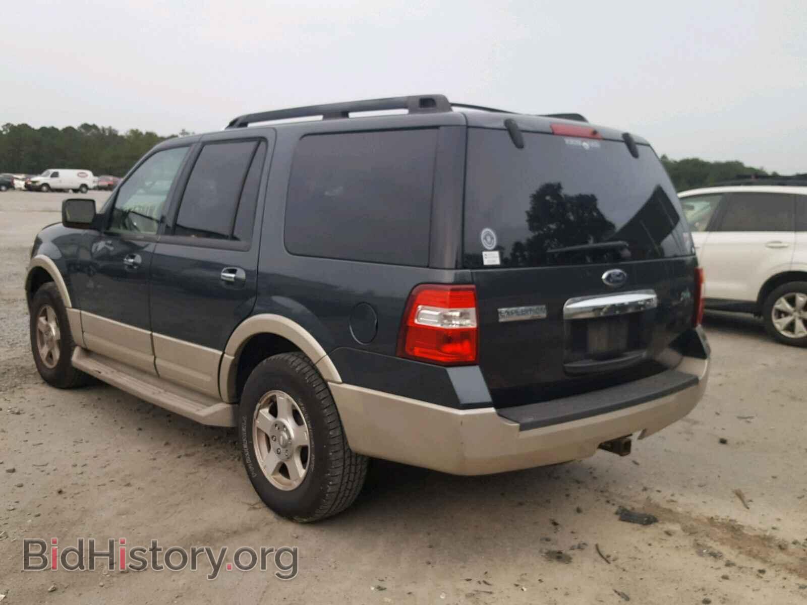 2009 FORD EXPEDITION - VIN: 1FMFU17539LA12737 - Фото 3
