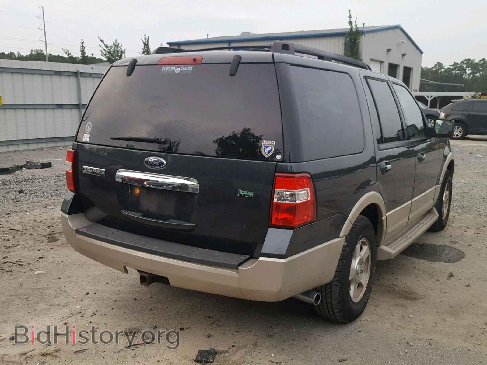 2009 FORD EXPEDITION - VIN: 1FMFU17539LA12737 - Фото 4