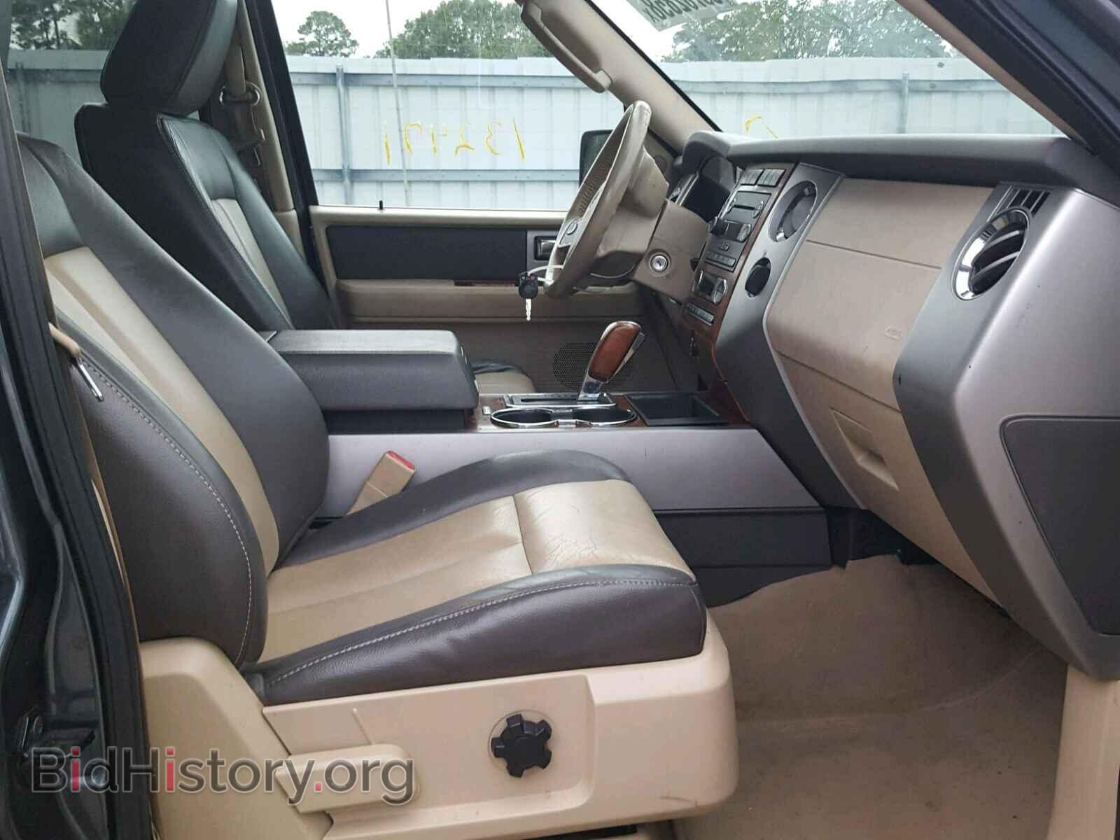 2009 FORD EXPEDITION - VIN: 1FMFU17539LA12737 - Фото 5