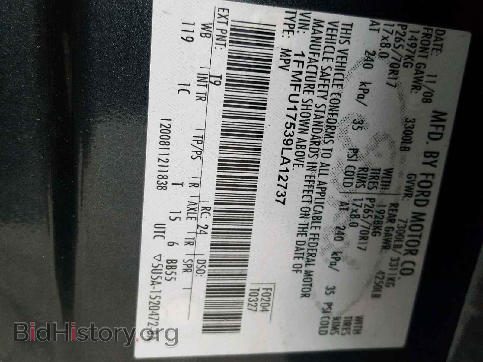 2009 FORD EXPEDITION - VIN: 1FMFU17539LA12737 - Фото 10