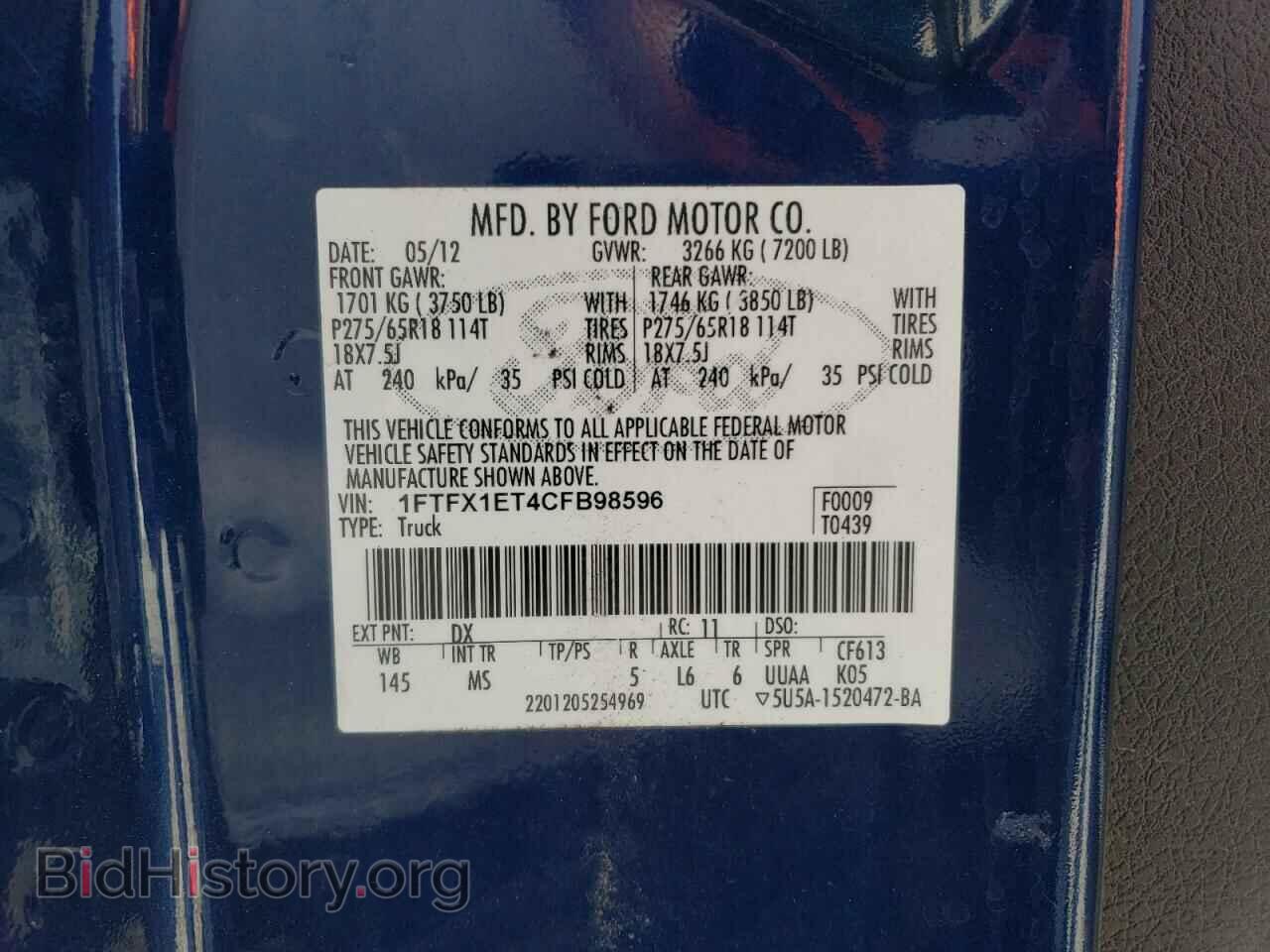 2012 FORD F-150 - VIN: 1FTFX1ET4CFB98596 - Фото 12
