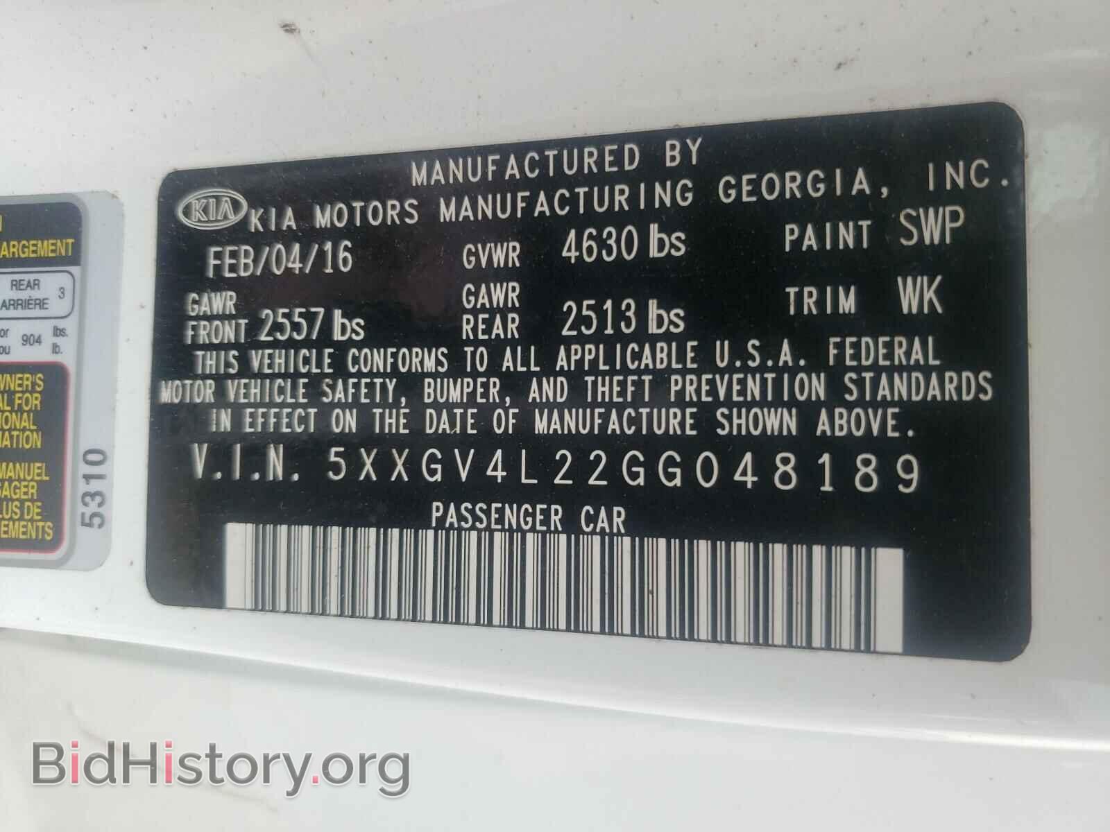 2016 KIA OPTIMA - VIN: 5XXGV4L22GG048189 - Фото 10